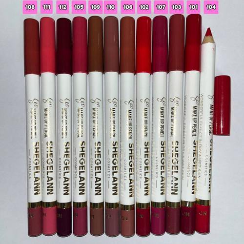 رژ لب مدادی شیگلم