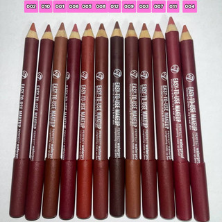رژلب مدادی برند Easy-to-use-makeup